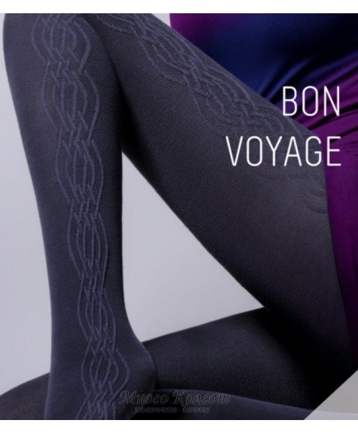 Giulia Bon Voyage 200 model 3